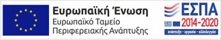 ΕΠΑΝΕΚ logo